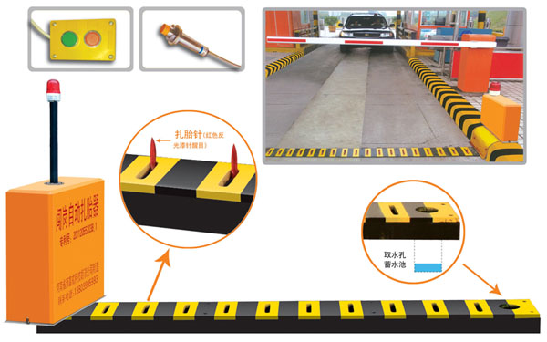 抚州V5 嵌入式闯岗自动扎胎器（阻车器）